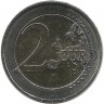 150 лет со дня рождения Константина Каратеодори. Монета 2 евро. 2023 год, Греция. UNC.