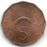 Парусник (рыба). Монета 5 сенти. 1976 год, Танзания. UNC.