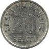 Монета 20 сенти 2008 год. Эстония.