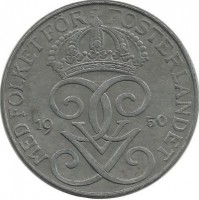 Монета 5 эре.1950 год, Швеция. (Железо).