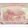 INVESTSTORE 002   LIBERIA   5 DOLLARS    2009g..jpg