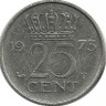 Монета 25 центов 1973 год. Нидерланды.  