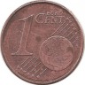 Австрия. Цветок-альпийская горечавка. Монета 1 цент, 2006 год.  