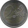 Мир. Монета 2 евро. 2023 год, Португалия. UNC.