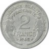 2 франка. 1946 год, Франция.