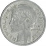 2 франка. 1946 год, Франция.