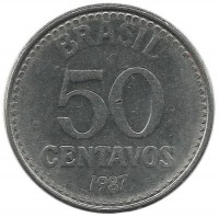 Монета 50 сентаво. 1987 год, Бразилия. UNC.