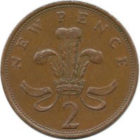 Монета 2  пенса 1981г. Великобритания.