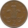 INVESTSTORE 005 TWO PENCE 1981g. BRIT..jpg