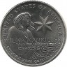 Вилма Манкиллер. Монета 25 центов (квотер), (D). 2022 год, США. UNC.
