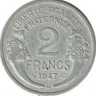 2 франка. 1947 год, (В).  Франция.