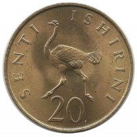 Страус. Монета 20 сенти. 1975 год, Танзания.UNC.