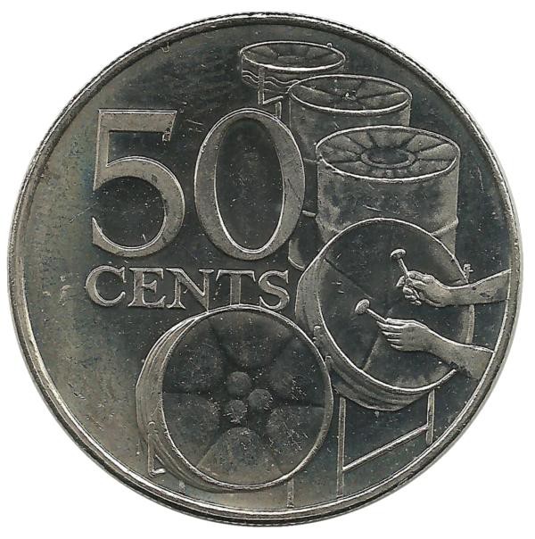 Национальные барабаны. 50 центов, 2003 год, Тринидад и Тобаго. UNC.