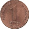 Монета 1 сентимо. 2002 год. Филиппины. UNC.