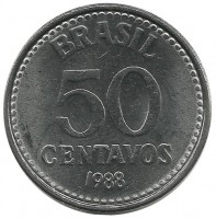 Монета 50 сентаво. 1988 год, Бразилия. UNC.