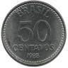 INVESTSTORE 023 BRASIL 50 CENT 1988g ..jpg