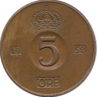 Монета 5 эре.1952 год, Швеция.(TS).