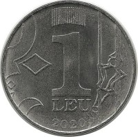 Монета 1 лей. 2020 г. Молдавия. UNC.