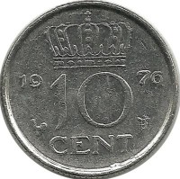 Монета 10 центов 1976 год. Нидерланды.  