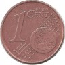 Австрия. Цветок-альпийская горечавка. Монета 1 цент, 2004 год.  