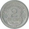 2 франка. 1949 год, Франция.