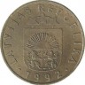 Монета 20 сантимов. 1992 год, Латвия.