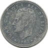 Монета 1 песета, 1983 год.  Испания.