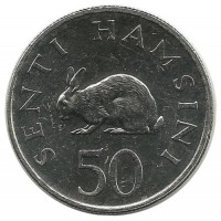 Кролик. Монета 50 сенти. 1990 год, Танзания.UNC.
