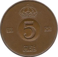 Монета 5 эре.1953 год, Швеция. (TS).