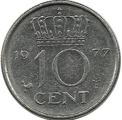 Монета 10 центов 1977 год. Нидерланды.  
