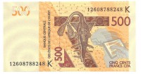 Банкнота 500 франков. 2012 год. Сенегал. К. UNC.  