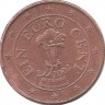 Австрия. Цветок-альпийская горечавка. Монета 1 цент, 2002 год.  