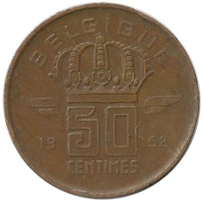 Монета 50 сантимов.  1952 год, Бельгия. (Belgique).