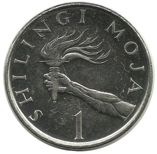 Монета 1 шиллинг. 1992 год, Танзания.UNC.