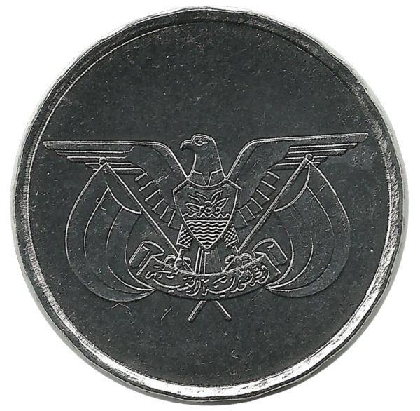 Орёл. Монета 1 риал. 1993 год, Йемен. UNC.