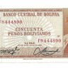 INVESTSTORE 001  BOLIVIA   50 PESO    1962g..jpg