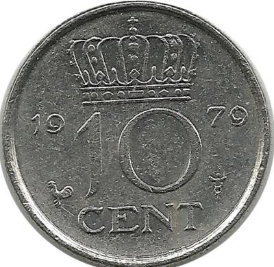 Монета 10 центов 1979 год. Нидерланды.  