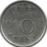 Монета 10 центов 1979 год. Нидерланды.  