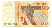 Банкнота 500 франков. 2013 год. Сенегал. Т. UNC.  