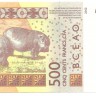 Банкнота 500 франков. 2013 год. Сенегал. Т. UNC.  