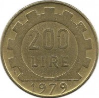 Монета 200 лир. 1979 год, Италия.