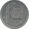 Монета 1 песета, 1985 год.  Испания.