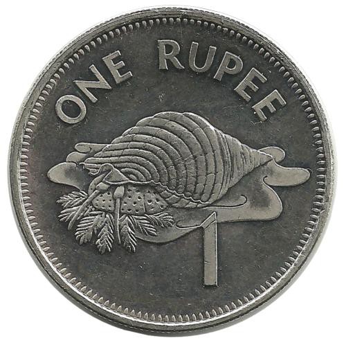 Тритон Стромбида. Монета 1 рупия. 2007 год,Сейшельские острова. UNC.