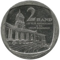 100 лет Зданию Союза.  Монета 2 ранда 2014 год, ЮАР.