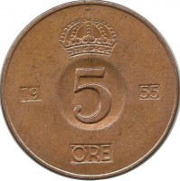 Монета 5 эре.1955 год, Швеция. (TS).