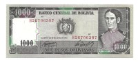 Боливия.  Банкнота  1000 песо. 1982 год.  UNC. 