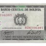 INVESTSTORE 003  BOLIVIA   1000 PESO    1982g..jpg