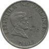 ​Монета 1 песо. 2004 год. Хосе Протасио Рисаль-Меркадо. Филиппины.