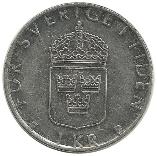 Монета 1 крона. 1999 год, Швеция.