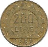 Монета 200 лир. 1982 год, Италия.